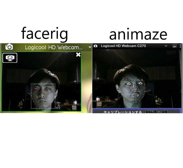 Facerigの後続ソフト Animazeの使い方を徹底解説 Vtuberの解剖学